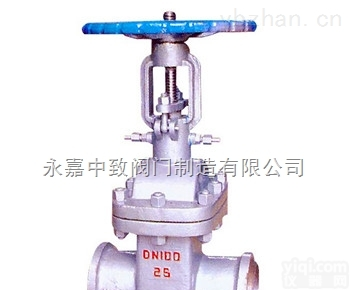 <em>DSZ61H  DSZ61H水封闸阀</em>