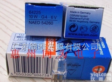 <em>64225</em>  <em>OSRAM</em> <em>64225</em> 6V10W YL<em>灯具</em>