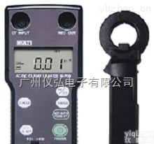 M730  日本万用M730高精度电流钳表M-730<em>交直流</em>两用<em>漏电</em>电流钳表