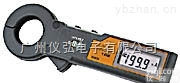 M102  <em>日本</em><em>万用</em>M102<em>漏电</em>电流钳形表M-102高精度<em>漏电</em>电流表MULTI