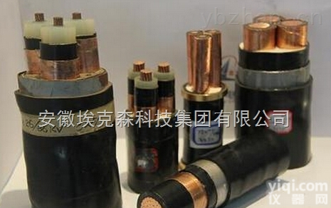 YJV-0.6KV-4*95+1*50  交联聚乙烯<em>绝缘</em>聚氯乙烯护套<em>哈尔滨</em>交联<em>绝缘</em>电缆