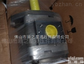 IPV3-6.3-<em>100</em>  福伊特内啮合<em>齿轮泵</em>IPV3-6.3-<em>100</em>花键轴佛山现货