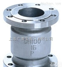 H42W不锈钢<em>立式</em><em>止回阀</em>  H42W不锈钢<em>立式</em><em>止回阀</em>