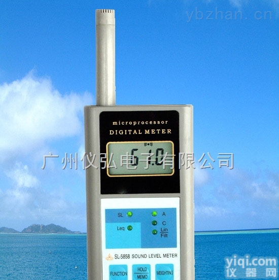 SL-<em>5858</em>  兰泰SL-<em>5858</em><em>声级计</em>（<em>噪音计</em>）