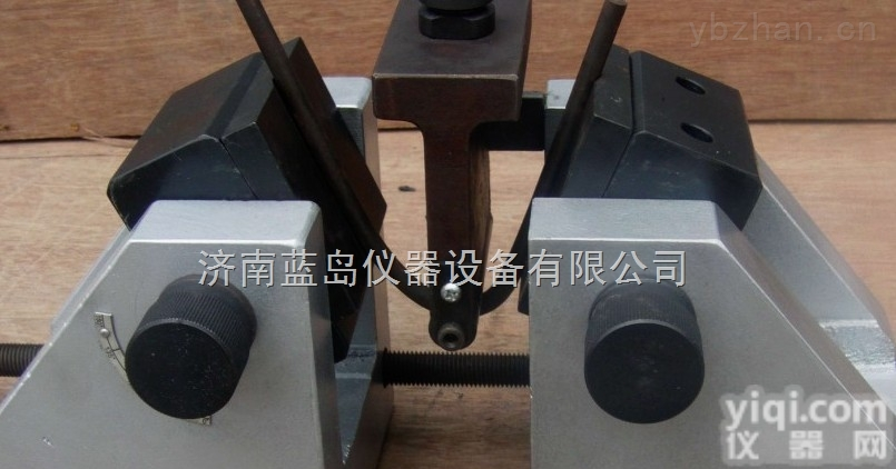 翻板式弯曲<em>支座</em>/弯曲<em>支座</em>/<em>冷弯</em><em>压头</em>