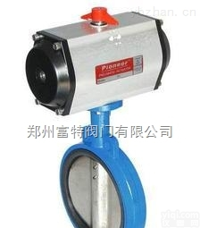 D671X7  D671X7<em>气动</em>氟<em>橡胶</em>对夹蝶阀富特推荐