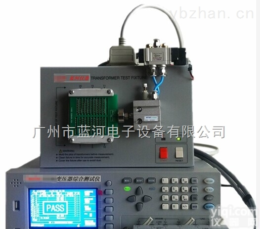 西北地区销售UC3259XB高频变压器<em>测试系统</em> 优策UC3259XB<em>广州</em>销售ZX