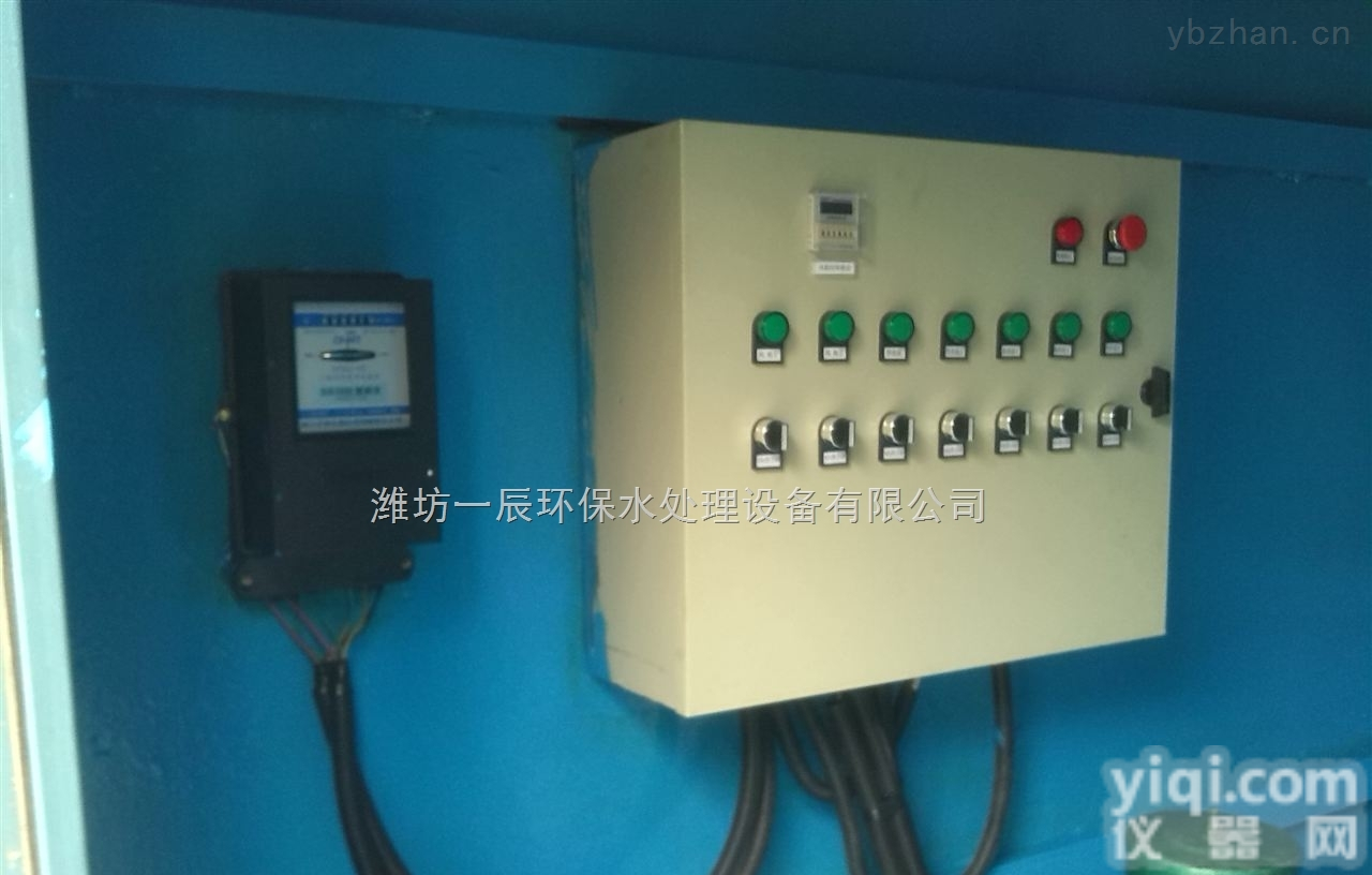 <em>马鞍山</em>/淮北/<em>铜陵</em>地埋式一体化污水处理设备工程