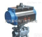 <em>Q611F</em>  <em>Q611F</em>气动三<em>片式</em><em>球阀</em>富特推荐