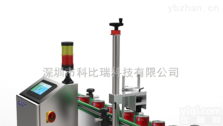 AP800  科比瑞<em>AP800真空打检机</em>