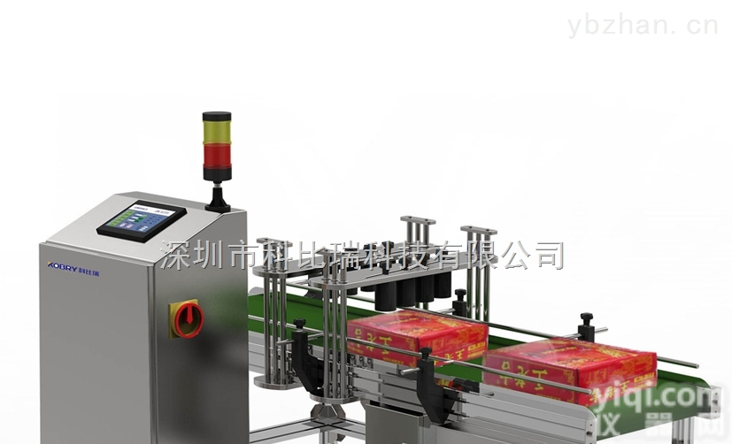 <em>WAP</em>-2  科比瑞<em>WAP</em>-2全箱<em>真空</em>打检机