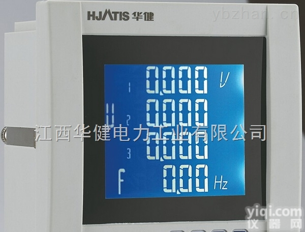 开孔86*86  113*113  AT2002-I  AT2002-II  多功能电力仪表，数显<em>可编程</em>，多时段<em>电能表</em>，谐波表