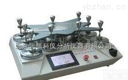 JC03-JTW  <em>纺织</em>品起毛<em>起球</em>仪，膜材料耐磨损仪