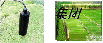 HJ03-PHS-10  <em>气象站</em>专用<em>测量仪</em> ，土壤站检测仪，风速测试仪