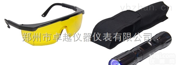 TP-9355 <em>捡漏</em>灯  TP-9355 （Dual_Max™）蓝光/白光双光源<em>检漏</em>灯