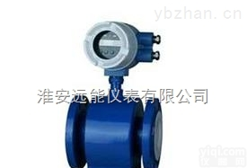 <em>矿井</em>污<em>水流</em><em>量计</em>