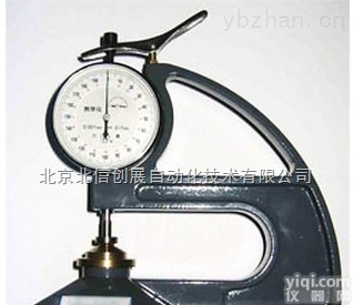 BXS10-CH-1-ST  台式<em>千分</em><em>测厚仪</em>， 塑料薄膜<em>薄片</em>台式<em>测厚仪</em>