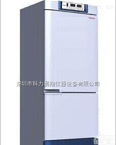 HYCD-205  海尔冷藏冷冻<em>保存</em>箱HYCD-205 ，<em>现货供应</em>