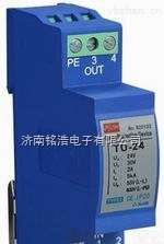 TU-24  济南<em>工业控制</em>信号<em>防雷器</em>，济南控制线<em>防雷器</em>