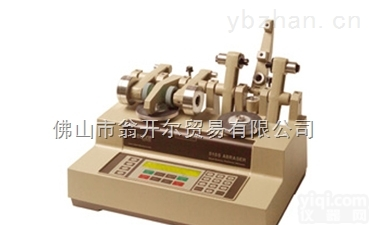 <em>Taber</em> <em>5155</em>  taber耐磨耗试验机