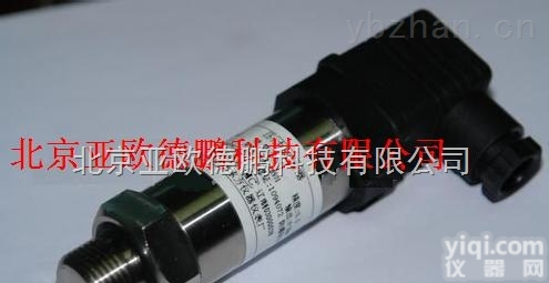 DPKGY50  <em>矿用</em><em>本安</em>型压力变送器/<em>压力传感器</em>