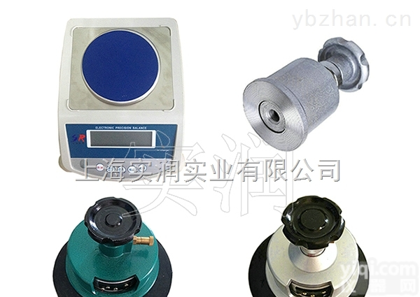 SR  江西面料<em>取样</em>刀，<em>服装厂</em>用平方克重仪【工厂直销】