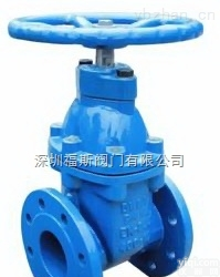 <em>Miller  进口软密封闸阀</em>