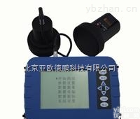 DP-LBY  <em>楼板</em><em>测厚仪</em>/<em>楼板</em><em>厚度检测仪</em>/<em>楼板</em>厚度测试仪