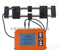 DP-FSY  <em>裂缝</em><em>深度</em>测试仪/<em>裂缝</em><em>深度</em>检测仪仪/<em>裂缝</em><em>深度</em>