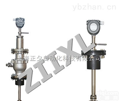 ZXLUDB  <em>氮气</em><em>流量计</em>厂家，<em>氮气</em>涡街<em>计量表</em>