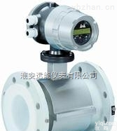 <em>化工液体</em>用什么<em>流量计</em>