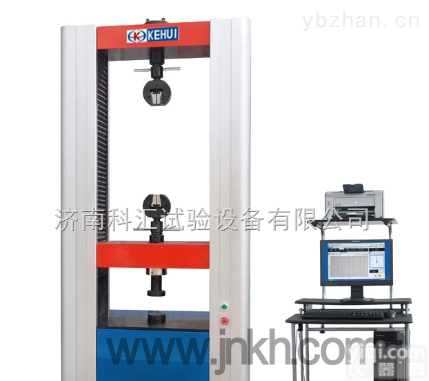 wdw  <em>锚链</em>矿链<em>拉力</em><em>试验机</em> 高温<em>拉力</em><em>试验机</em>