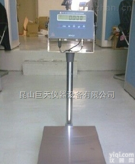 <em>郑州</em><em>防爆</em>电子秤-<em>郑州</em><em>防爆</em>电子磅称