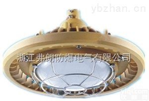 <em>BRE8616</em>（60W-120W）  LED<em>防爆灯</em><em>BRE8616</em>（60W-120W）
