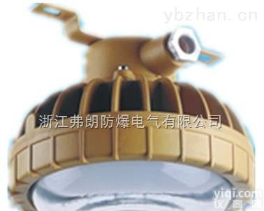 <em>BRE8636</em>（20W-<em>40</em>W）  LED<em>防爆灯</em><em>BRE8636</em>（20W-<em>40</em>W）