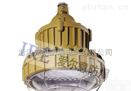<em>BRE8627</em>（30W-80W）  LED<em>防爆灯</em><em>BRE8627</em>（30W-80W）