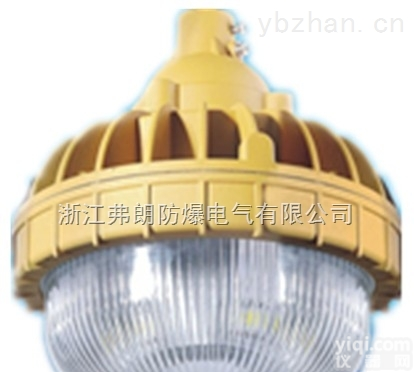 <em>BRE8637</em>（20W-40W）  LED<em>防爆灯</em><em>BRE8637</em>（20W-40W）