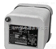 GG-<em>21</em>--  GG-<em>21</em>逆<em>功率继电器</em>