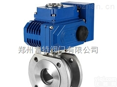 RQ971  RQ971电动<em>对夹式</em>球阀<em>富特</em>推荐