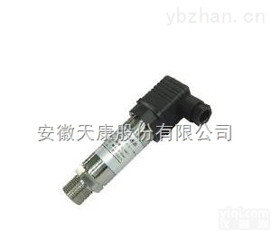 TK316/TK208  <em>负压</em>式压力<em>变送器</em>