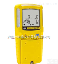 <em>手持式</em>-<em>便携式</em><em>酒精</em>检测报警器