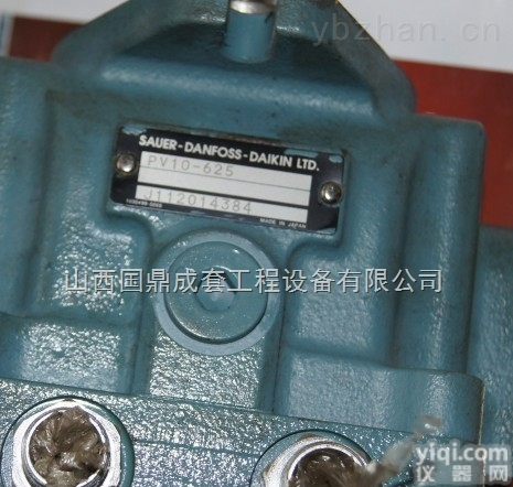 PRN44-8DC031  <em>萨澳</em><em>双联</em><em>齿轮泵</em>PRN44-8DC031现货