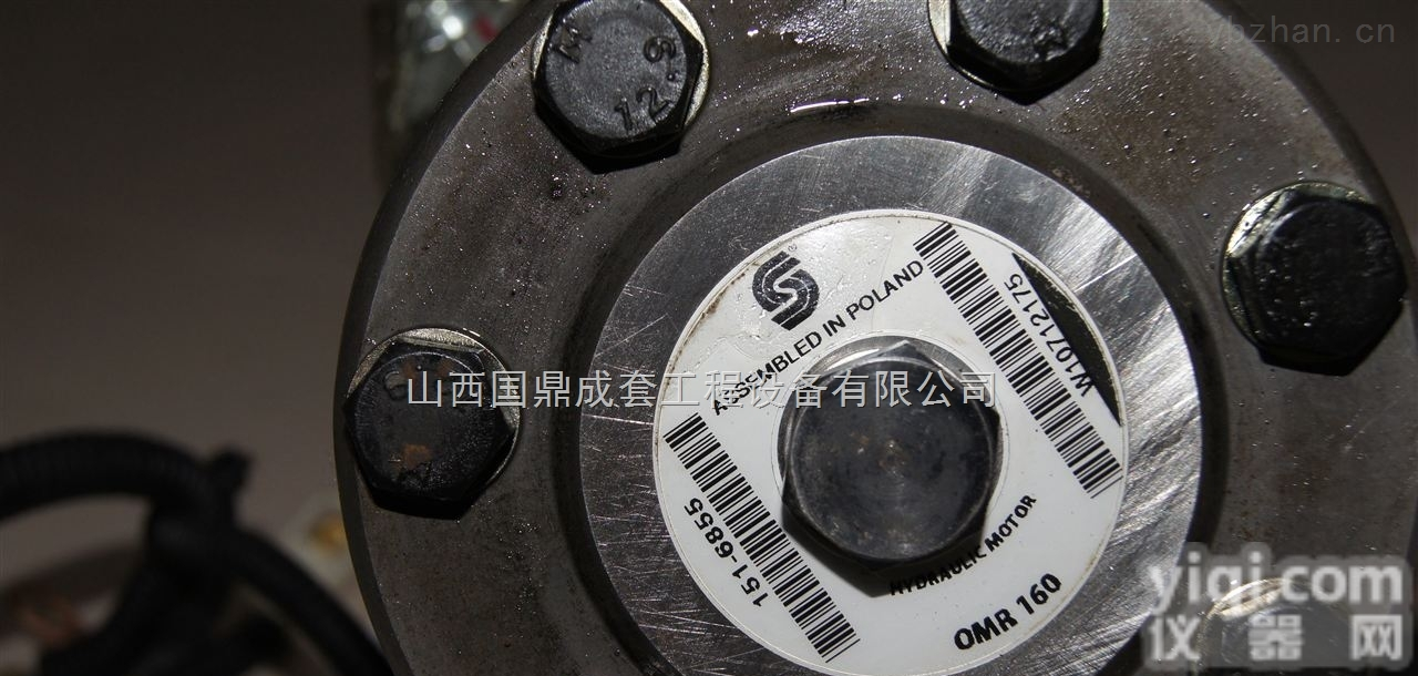 马达OMR125 151-  萨澳<em>丹佛斯</em><em>液压马达</em>OMR125 151-0413