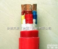 YH-1*35<em>电焊机</em><em>电缆</em>  YH-1*35<em>电焊机</em><em>电缆</em>