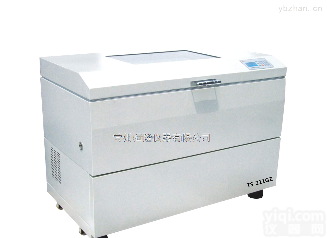 <em>ZH-DA  光照全温振荡器</em>