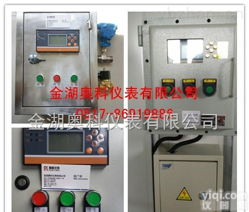 定量<em>灌装</em><em>控制仪</em>，定量<em>灌装</em><em>控制仪</em>价格