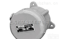 <em>JY1</em>--  <em>JY1</em><em>速度继电器</em>