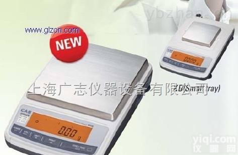 精密电子<em>天平</em>  供应 CU 精密电子<em>天平</em>中<em>直销</em>