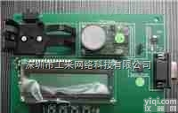 C20EV  <em>红外</em>二氧化碳<em>评估</em>板