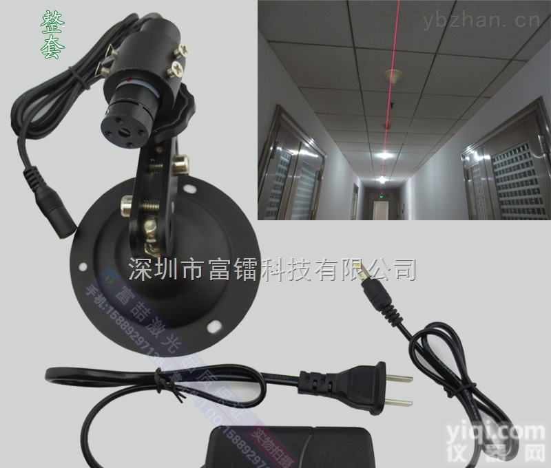 FU650L20-BD16  650nm20mw<em>一字</em>线激光<em>镭射</em>灯